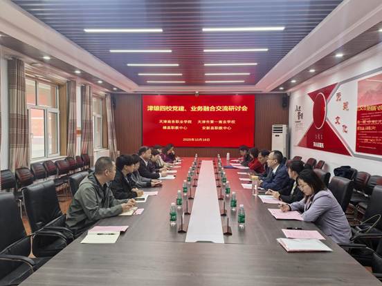 caa4d689b246af2259e0d1aa70d6ed37